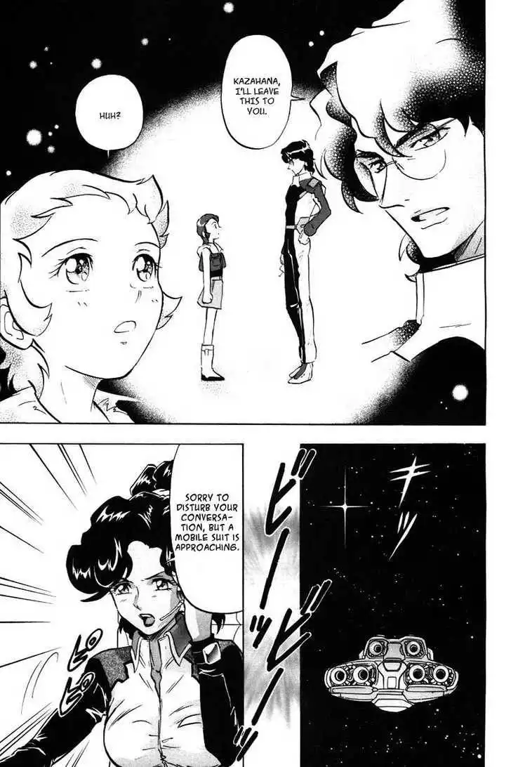 Mobile Suit Gundam SEED X Astray Chapter 0 53